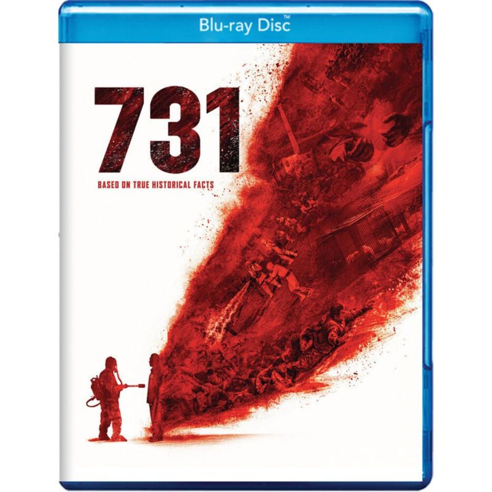 731  BLU-RAY
